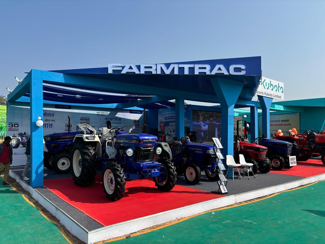 AgroVision Nagpur Exhibiton Stall