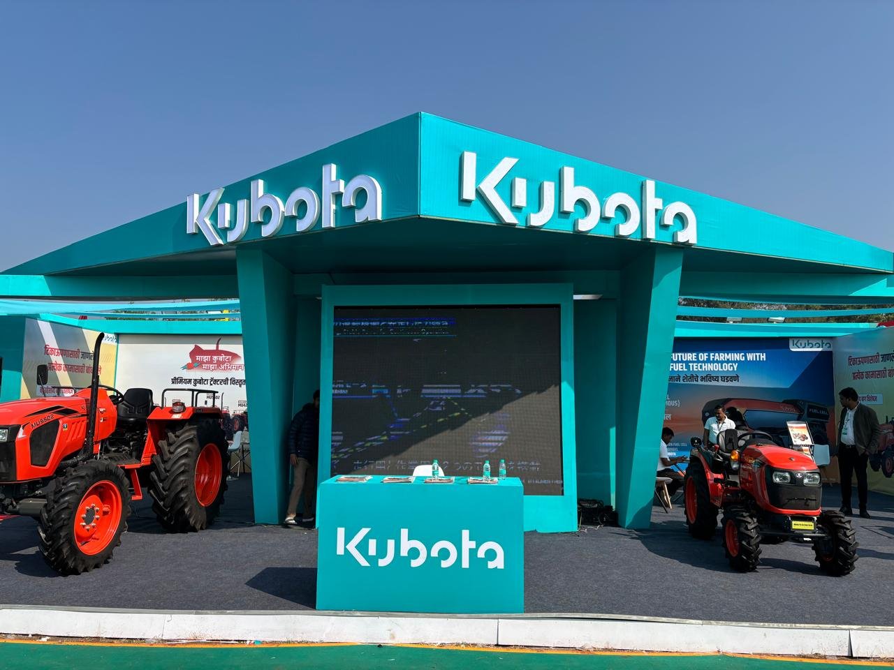 Escorts Kuboto Exhibition Stall
